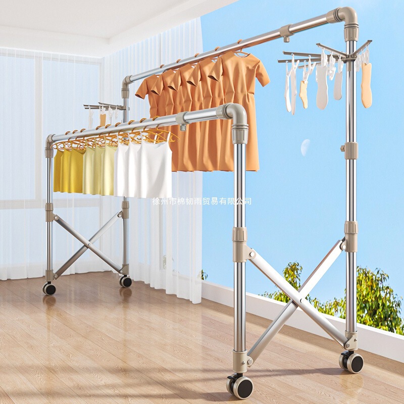 Kt Double-Pole Clothes Drying Rack Foldableing Stainless Steel Floor-Standing Adjustable Clothes Drying Rack Balcony Quilt Rack Indoor Clothes Drying Rack