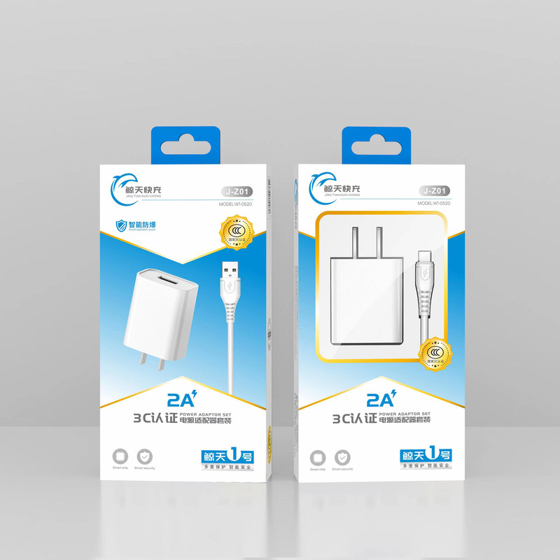 2A fast charge mobile phone charger for Huawei Xiaomi vivo Pingguo OPPO glory one plus mobile phone charger