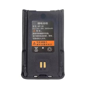 ���ZVR-N76���v�C늳�VR-N75ԭ�b�늳ط�ˮ늳�Type-C���2600mA