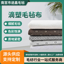 ����ᘴ̟o���� ����ë�։|�A�c���z÷���c��ճ�c�ܷ������S��