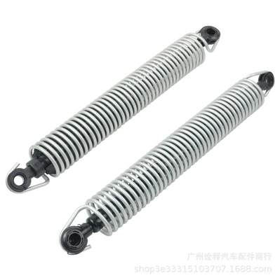 Suitable for Mercedes-Benz BMW tail cover strut L/R 51247204367 51247204366 (Other brake systems)