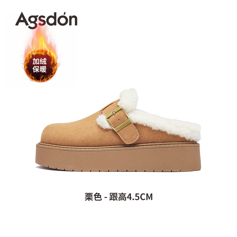 Antiguo león de cabello Bocken zapatillas para mujeres 2026 nueva primavera con suela gruesa de nieve de vello zapatos de medio algodón