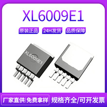 ȫ��ԭװ XL6009 XL6009E1��ѹ��ֱ����Դ�任��оƬ