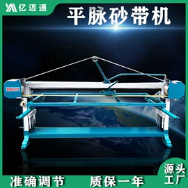 木工机械;滤袋;PVC管