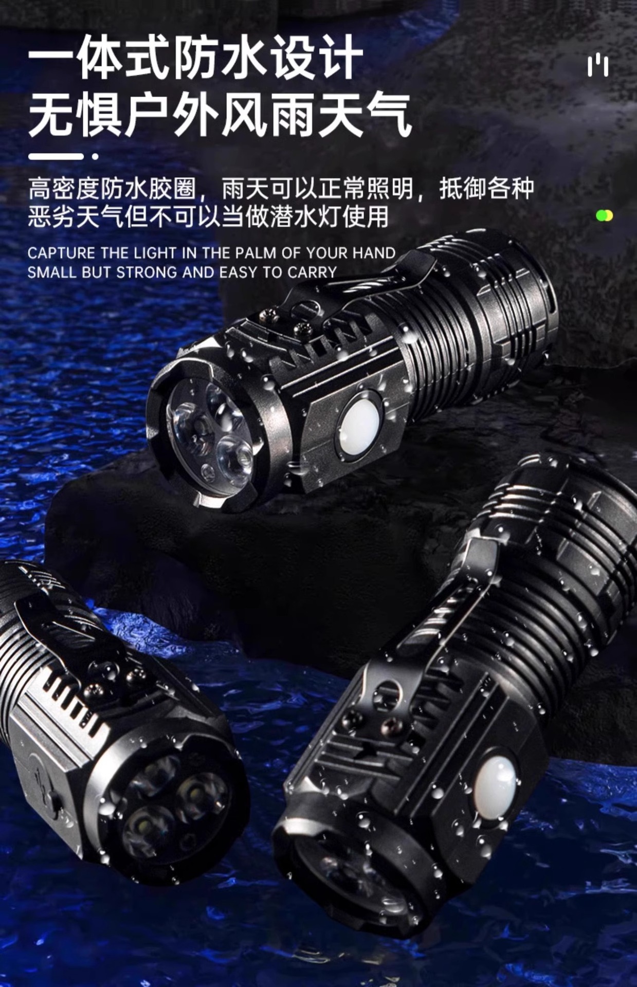 Flashlight with Strong Light, Rechargeable, Outdoor, Ultra-Bright, Long-Range, Small, Mini, Portable, Household, Durable Xenon Led Light
