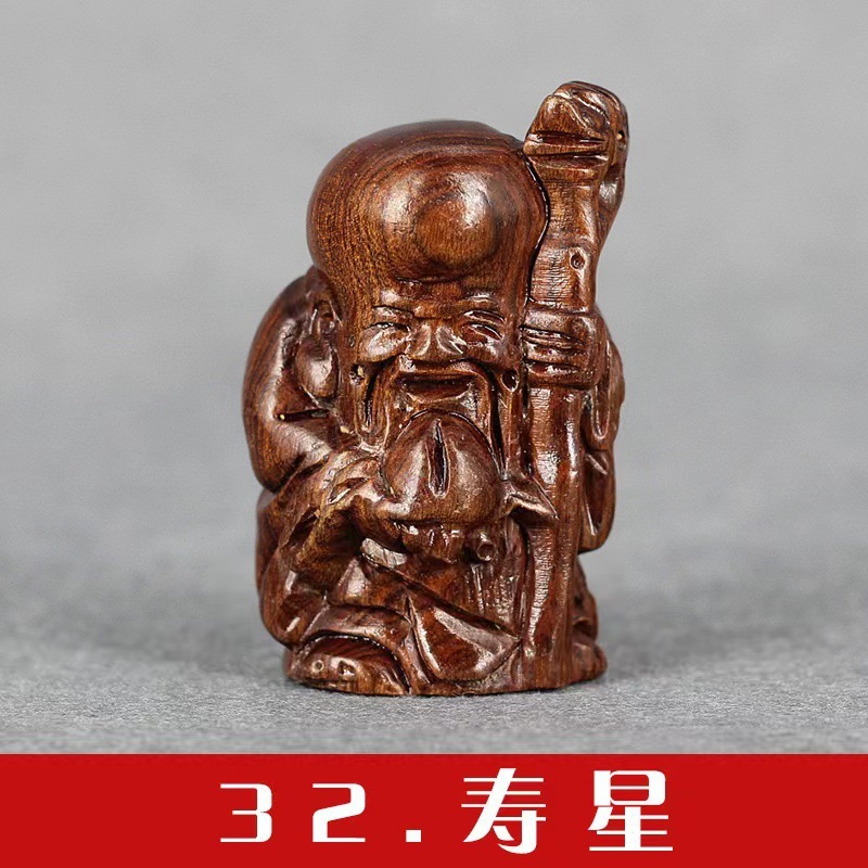 ミャンマーの花梨の白酸の枝の赤い貴重な宝の手の件の12生肖は件の木の彫刻の観光地区を飾って熱売します。|undefined