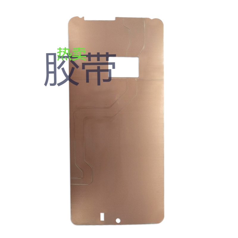 双导铜箔胶带模切成型带背胶变压器用防静电散热铜箔纸方形铜箔片