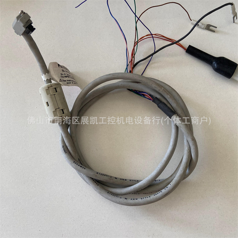 SL-VP7N-R SL-VP7N-T SL-VP7N SL-T11R LV-H300 基恩士 原装 正品