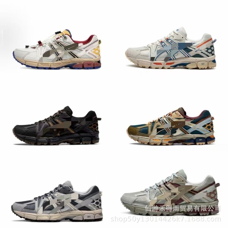 Cross-Border Arthur Gel-Kahana8 Outdoor Cross-Country Running Shoes Women's Hiking Shoes Breathable Shock-Absorbing Sports Shoes for Men