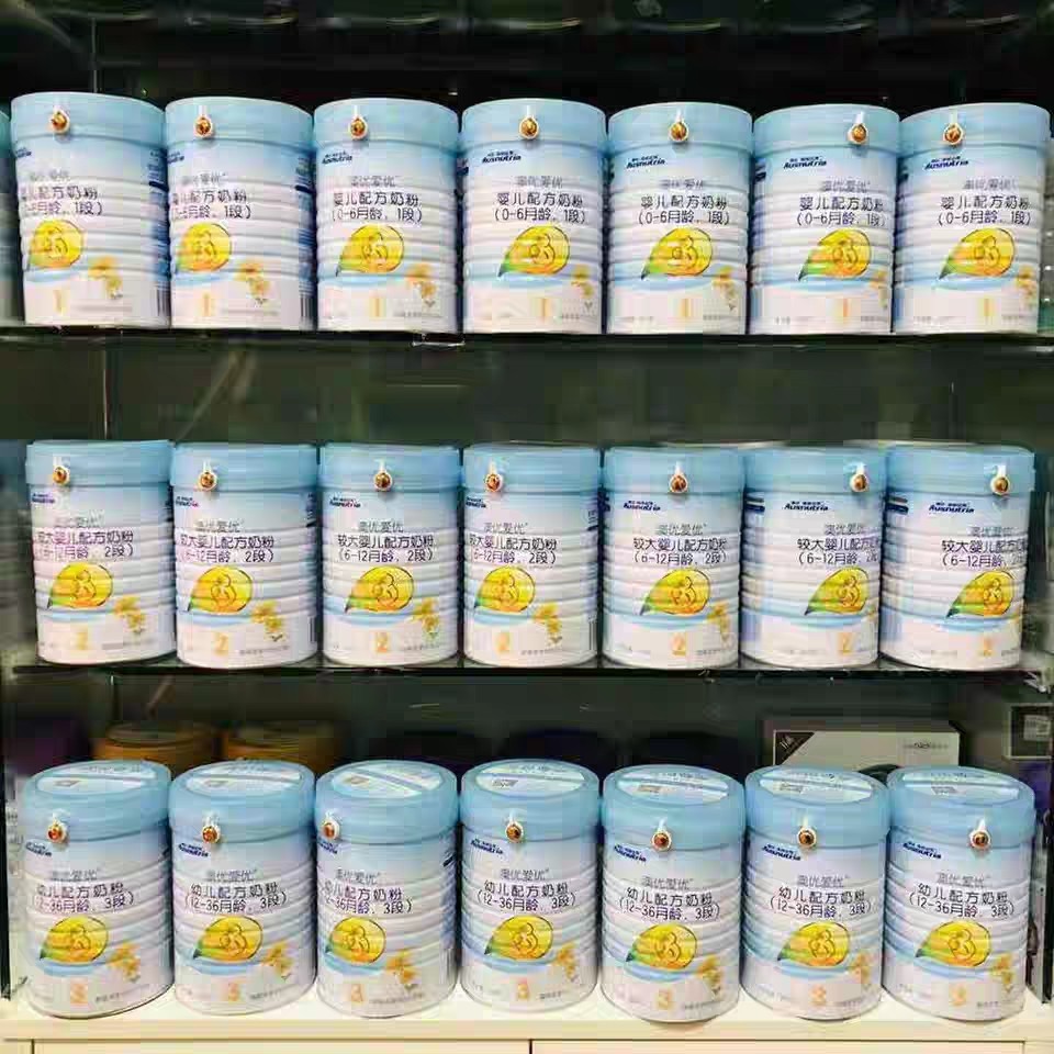 Ausnutria Aiyou Infant Formula 800g Stage 1-4 5