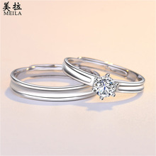 一心一意s925纯银情侣戒指ins韩版小众设计对戒镶嵌简约开口指环