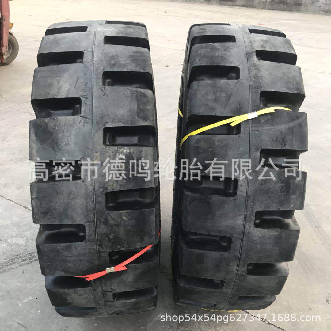 Suministro Lufei pequeño cargador de maquinaria de ingeniería neumático 23,5-25