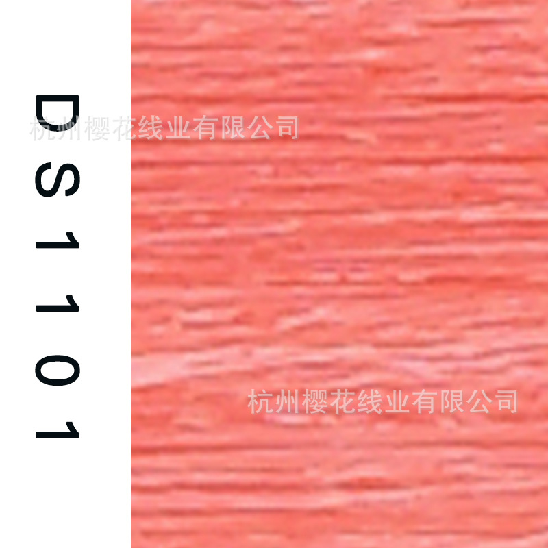 150D/1-DS1101