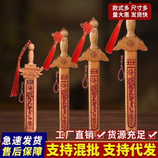 ���l��ľ���ʳ���ľ���Ǆ����ױ������Ԓ��悼�լ�͏d�b���ľ��