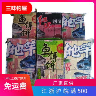 �����~�D���ͷ��K�D�Ϲ�����t�x��������~�D������~���I