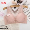 Fashionable lace protective underware, bra top, wireless bra, straps, wholesale