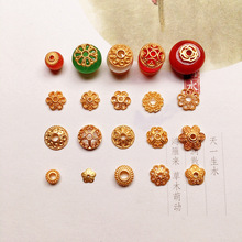 s925银镀金花托花帽隔片贴片手链手串配饰diy手工隔珠半成品