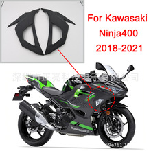 适用于川崎摩托车NINJA 400 EX400 整流罩罩转向信号面板盖左+右