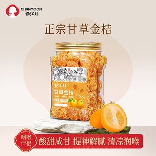 �����¸ʲݽ�ۻ���̵ֹ���ȏV���خaѩ���ӽ������T������ʳ���l