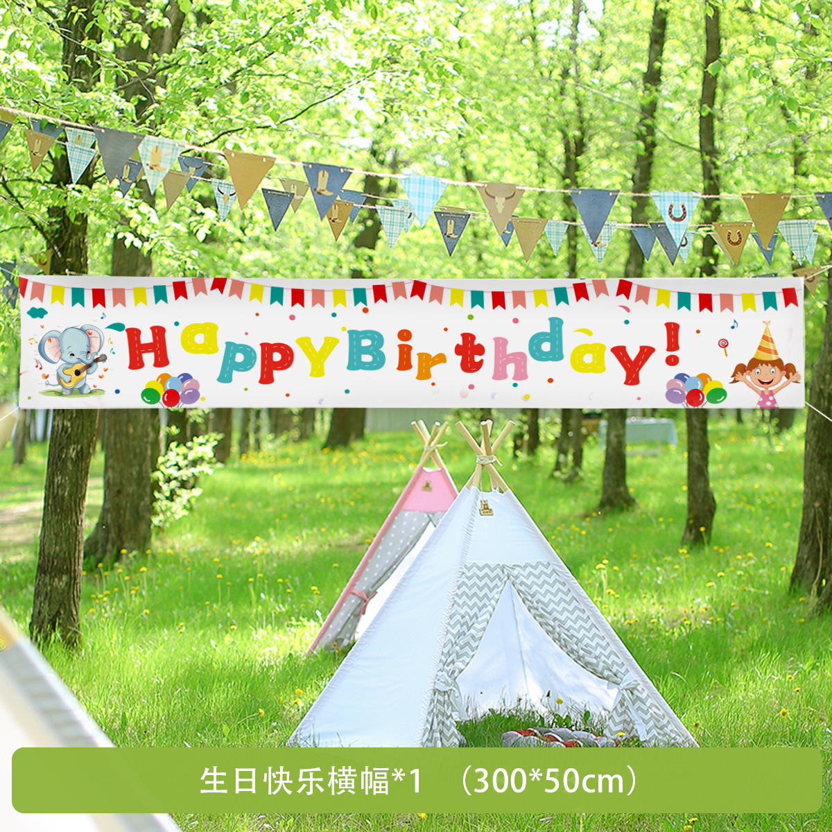 Banners de feliz cumpleaños 6