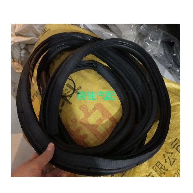 Suitable for Ford EcoSport: door seal strips, body door frame waterproof strips, and trunk soundproofing strips