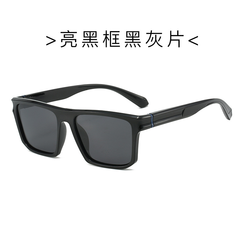 Marco negro brillante negro y gris pieza