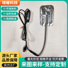 ������Ʒ�ӟ�Ƭ늟�ů�˰屣��������˪С��늰l��Ƭ�ͺ��X��Ƭ