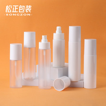 现货80ml100ml120ml按压乳液瓶 塑料PET全罩补水喷雾瓶爽肤水瓶子