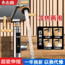 ־��늟�ˮ���^�f��Cе�۔[���ٟ�a�ؼ���ʽ늼ӟ����l���g�N��