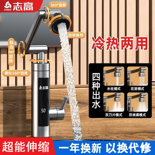 ־��늟�ˮ���^�f��Cе�۔[���ٟ�a�ؼ���ʽ늼ӟ����l���g�N��