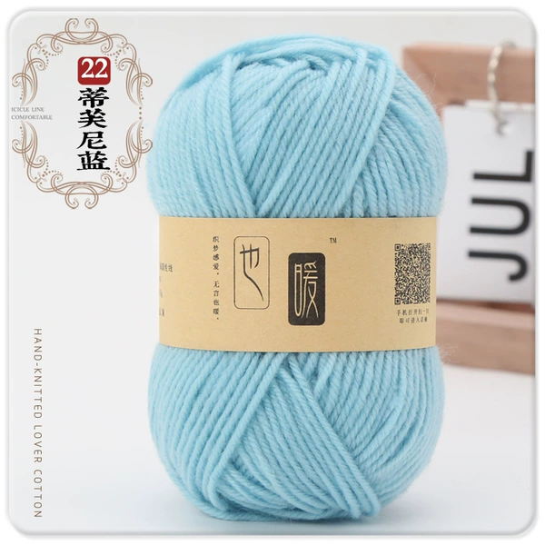 22-blue