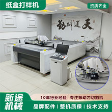 ��ӵ��и�C��������м����и��әCȫ�ԄӔ���С�ͼ����әC