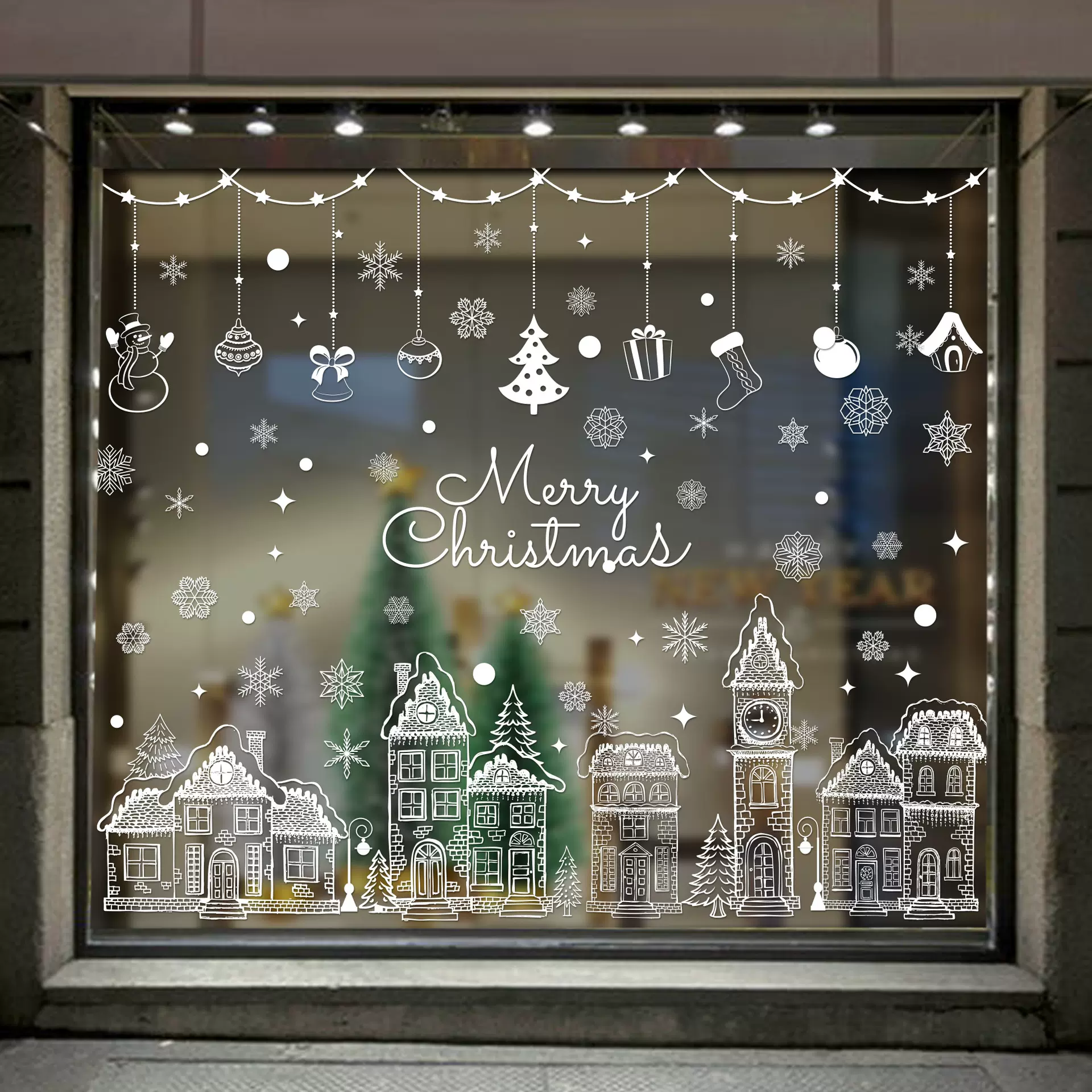 2026款白色房屋圣诞树圣诞雪花窗贴圣诞节商场橱窗玻璃装饰静电贴