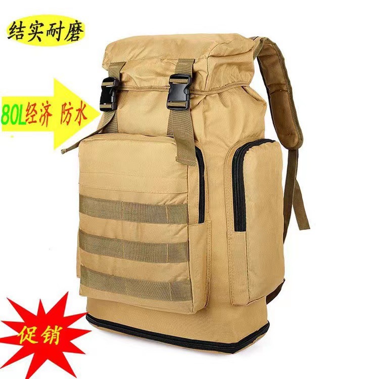 waterproof capacious camouflage tactics backpack outside climbing…
