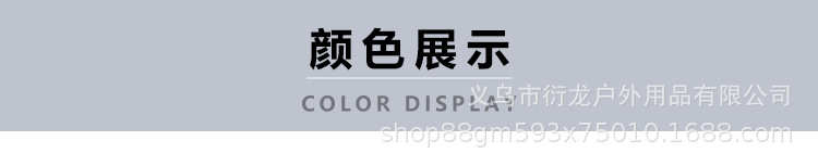 详情_07.jpg