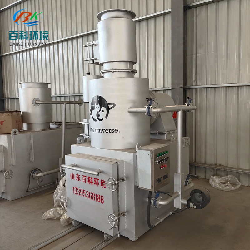 移动车载式宠物尸体火化炉 养殖场病害动物尸体焚烧设备生产厂家