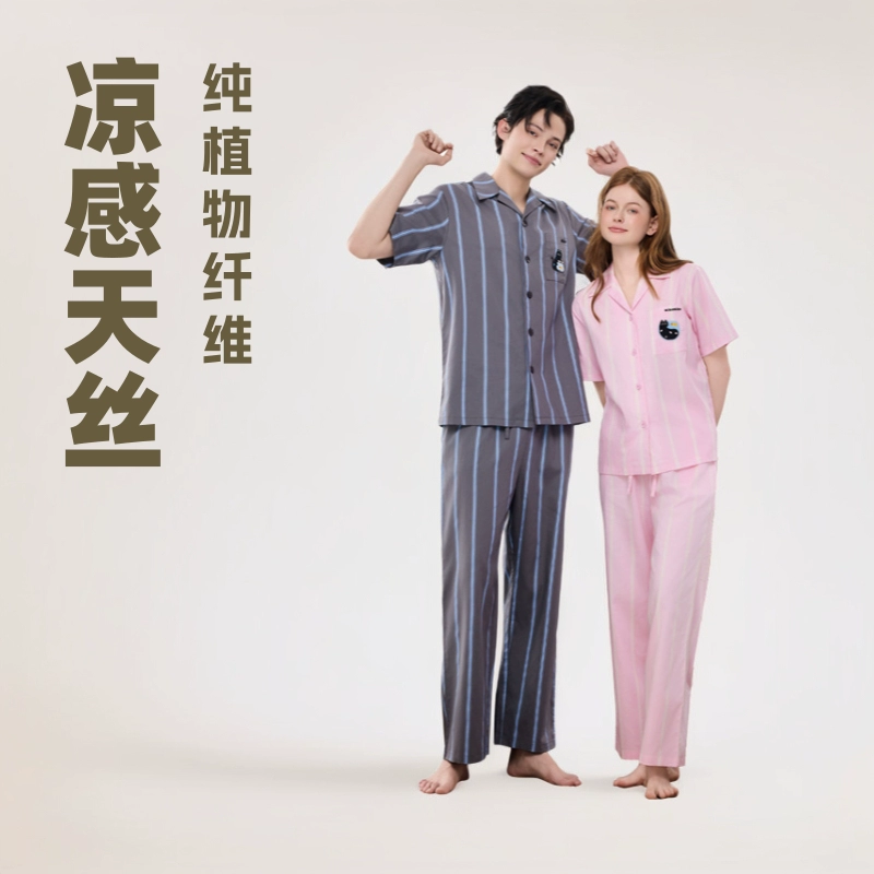 Класс A Leisel Tisci Cotton Пижама для пар весной и летом