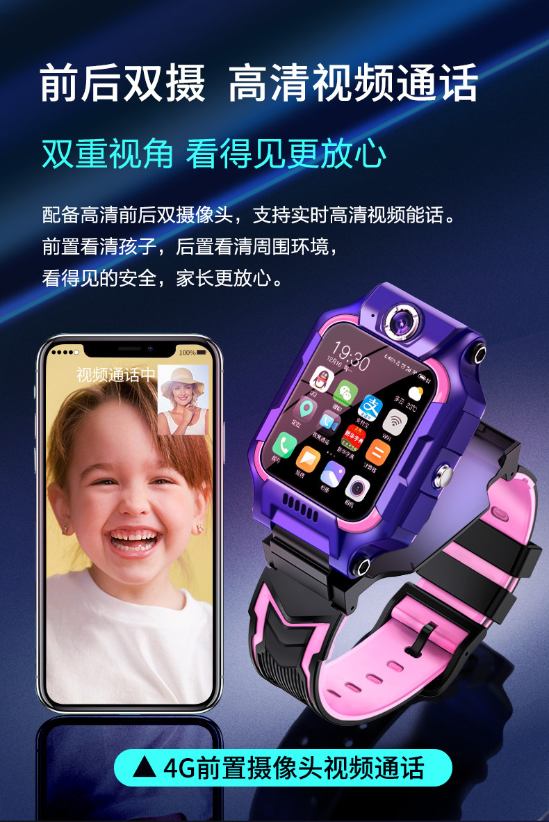 Smart Watch étanche - Ref 3439546 Image 32