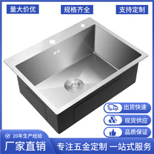 �羳���y���P�ϴ����β�3.5mm�Ӻ�{��ˮ�۷���Ƕ��ʽ���z