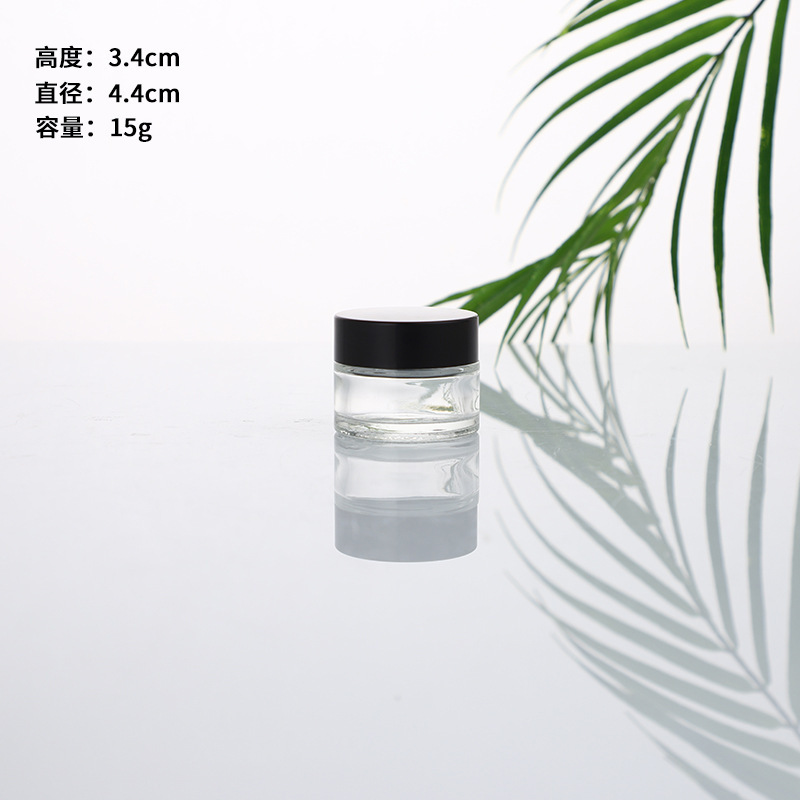 现货批发透明玻璃膏霜瓶高档化妆品瓶眼霜面霜瓶药膏瓶试用装分装|undefined