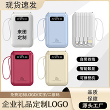 ���l���@�Ԏ�����늌�20000������y�������Ƅ��Դ�YƷ��yʽ