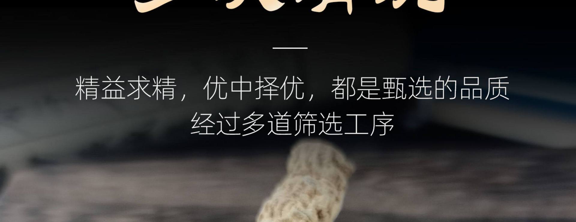 Morinda Root Ba Ji Tian Dried Herbal Slices for Decoction Wine and Soup Traditional TCM Wellness Ingredient specifications