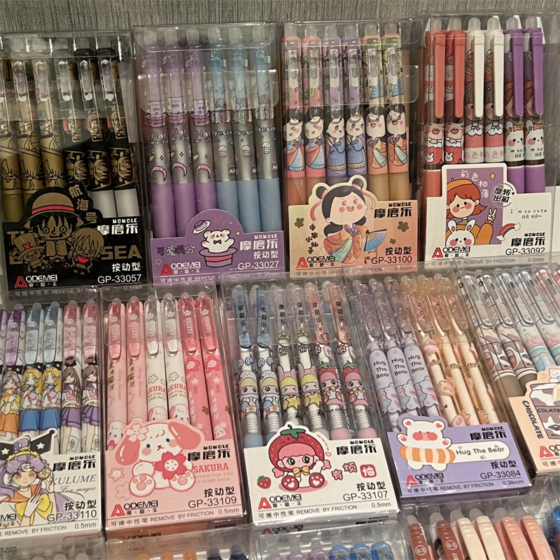 Mo le pluma de gel borrable premio de estudiante final en caja de alto aspecto Pluma de gel borrable pluma de agua borrable azul