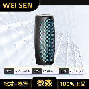 ΢ɭA93��X���������������ص�������Դ����Pӛ���о�С���