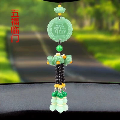 Car hanging — Imitation Jade Green Jade Car - light-jade-car-hanging-fu-character