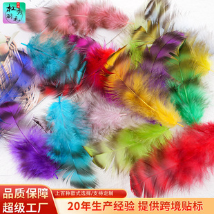 100PCS�໨��ë��ɫ��ë�羳DIY�Ʒ�b�؈�������W�o�����l
