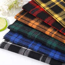 现货色织提花面料 热销童装布料批发 秋冬磨毛涤棉衬衫面料