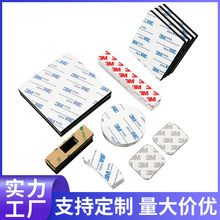 �S�ҿ��ƶ�1-10MM�Ӻ�ڰ׸�ɫEVA�����z�| �����o�������p���z