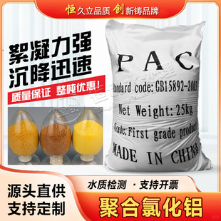 �ۺ��Ȼ��XPAC���I��ˮ̎���������턩Óɫ��������