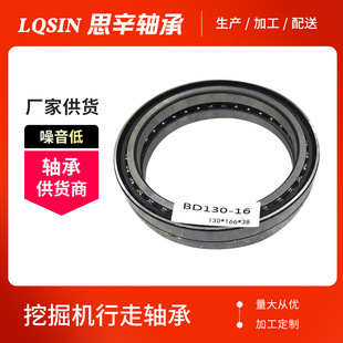 BA246-2A�S�ҬF؛���� BA280-3SA BA246-1A �ھ�C�����S��